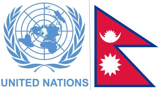 संयुक्त राष्ट्रसङ्घको  सहकार्यमा नेपाल अन्तर्राष्ट्रिय कार्यक्रम गर्दै